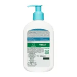 Garnier Hyaluron Κρέμα καθαρισμόύ Για Ενυδάτωση 250Ml - Image 7