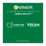 Garnier Pimple Patches - Επιθέματα - κατά των ατελειών 22 Τεμάχια - Image 5