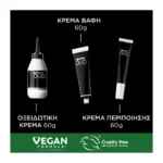 Olia Μόνιμη Βαφή Μαλλιών Χωρίς Αμμωνία No 7.25 Ξανθό Ιριζέ Ακαζού - Image 8