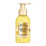 Botanic Therapy Serum Με Χαμομήλι Για Φυσικές Ξανθές Ανταύγειες 120Ml