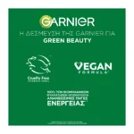 Garnier Vitamin C Overmakeup Mist Προσώπου Για Λάμψη & Ενυδάτωση Με Αντηλιακή Προστασία Spf50+ 75Ml - Image 2