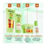 Fructis Keratin Sleek Conditioner Λείανσης & Λάμψης 200Ml - Image 4