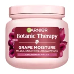 Garnier Botanic Therapy Grape Moisture Μάσκα Μαλλιών 340Ml