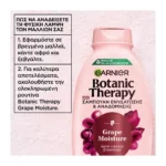Garnier Botanic Therapy Grape Moisture Σαμπουάν 400Ml - Image 6