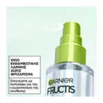 Garnier Fructis Diamond Sleek Σπρεϊ Λείανσης & Λάμψης 150Ml - Image 3