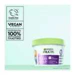 Garnier Fructis Method For Curls Βήμα 3 Gel Ενυδάτωσης 370Ml