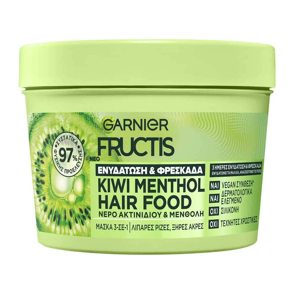 3600542659604_1 Garnier Fructis Hair Food 3-In-1 Μάσκα Με Ακτινίδιο 400Ml - Image 1