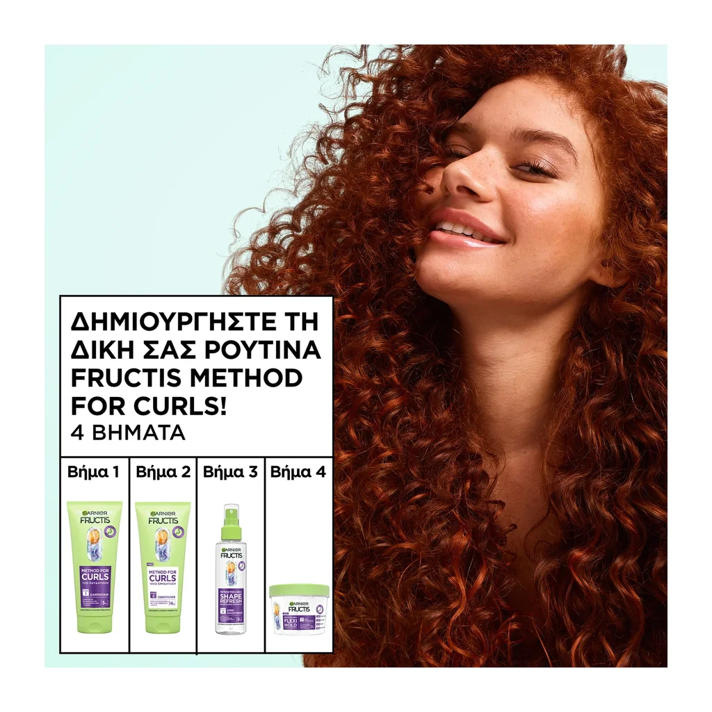 3600542670586_1 Garnier Fructis Method For Curls Βήμα 1 Σαμπουάν 200Ml - Image 1
