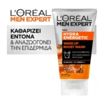 Men Expert Hydra Energetic Gel καθαρισμόύ Προσώπου 100Ml - Image 7