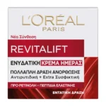 L'Oreal Paris Revitalift Classic Αντιρυτιδικη & Συσφικτικη Κρέμα Ημέρας 50Ml