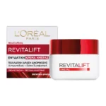 L'Oreal Paris Revitalift Classic Αντιρυτιδικη & Συσφικτικη Κρέμα Ημέρας 50Ml - Image 5