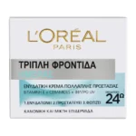 L'Oreal Paris Triple Active24Ωρη Κρέμα Πολλαπλής Προστασίας Για Kanonikες Εως Miktες Επιδερμίδες 50Ml - Image 2
