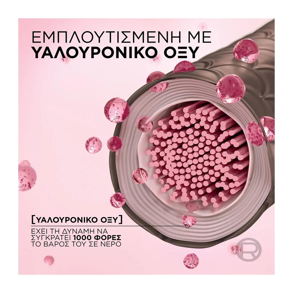 5601036205541_1 Excellence Creme Μόνιμη Βαφή Μαλλιών 3 Καστανό Σκούρο - Image 1