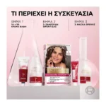 Excellence Creme Μόνιμη Βαφή Μαλλιών 4 Καστανό - Image 5