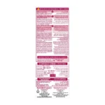L'Oreal Paris Excellence Creme Μόνιμη Βαφή Μαλλιών 7.3 Ξανθό Χρυσό